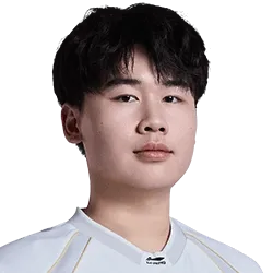 Wei